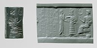 Ibbi-Sin cylinder seal, with Ibbi-Sin enthroned. Inscription: "Ibbi-Sin the strong king, king of Ur, King of the four quarters [of the world] // Ilum-bani the overseer, son of Ili-ukin [is] your servant".[5]