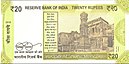 India nuevo 20 INR, serie MG, 2019, reverso.jpg