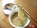 カップラーメン ラーメンで小腹を満たして頑張りましょう!