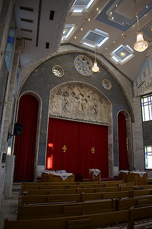 Église Apostolique Assyrienne De L'orient