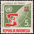 International Labour Organization, 5rp (1969).jpg