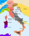 Минијатура за Италски јазици