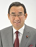 石田勝之のサムネイル