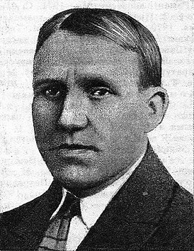 Янка Нёманскі, пач. 1930-х гг.