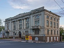 Industrial and art museum