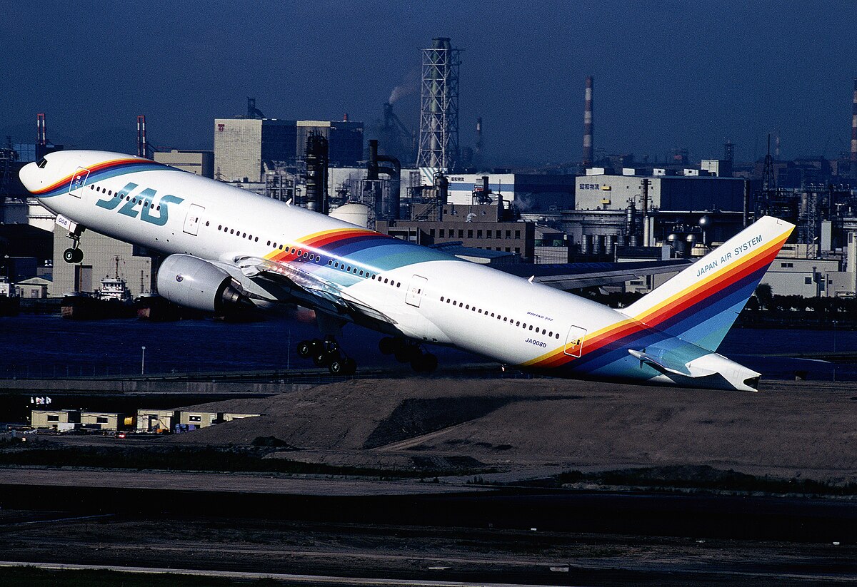 File:JAS RAINBOW SEVEN B777-200 TYO.jpg - Wikimedia Commons