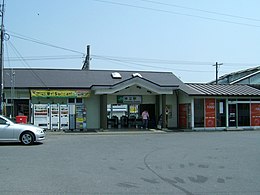 JREast-Kandatsu-station-entrance.jpg