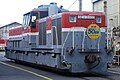 1065F 「国鉄DE11形ディーゼル機関車」