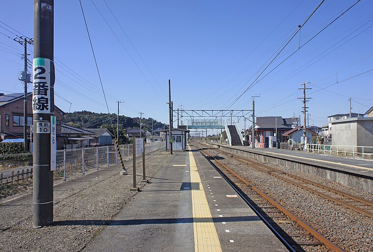 Katori Station