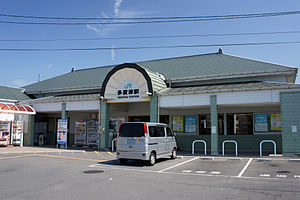 多度津站站舍 (2010年9月)