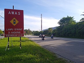 Jalan Kampar-Changkat Jong (Federal Route 70), Taman Indah (220903) 1.jpg