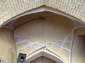 Jameh Mosque of Nishapur - October 13 2013 08.JPG