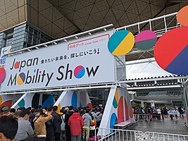 東京ビッグサイトへの入場の様子