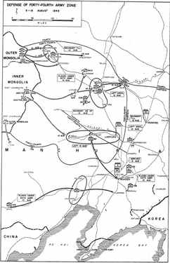 Japanese Forty Fourth Army Operations 1945.png