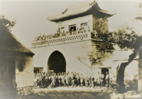 Japanese soldiers in Jinan, May 1928.png