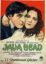 Miniatura per Java Head (pel·lícula de 1923)