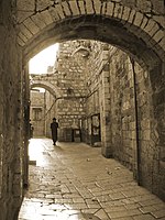 Une rue du quartier juif de la vieille ville de Jérusalem