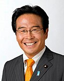 Jin Matsubara 201109.jpg