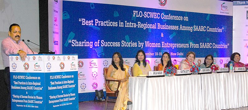 File:Jitendra Singh addressing at the conference of SAARC Chamber of Women Entrepreneurs Council, hosted by the women wing of Federation of Indian Chambers of Commerce & Industry (FICCI), in New Delhi.jpg