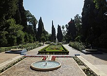 Jnan Sbil Gardens (created in the late 19th century) Jnan sbil 2.jpg