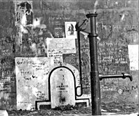 1981년 레논 벽.