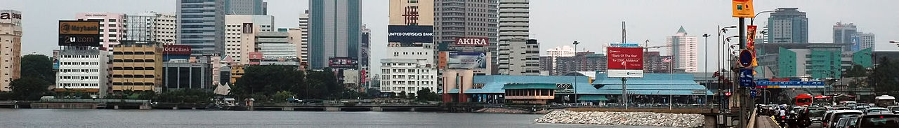 JohorBahru Causeway banner.jpg