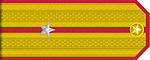 [Image: 150px-Junior_Lieutenant_rank_insignia_%2...965%29.jpg]