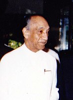 Junius Richard Jayawardana (1906-1996).jpg