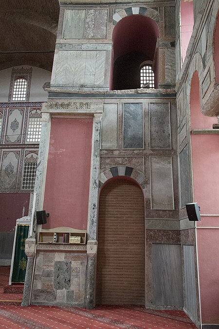 Kalenderhane Mosque 4785.jpg