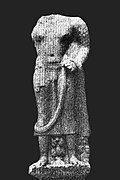 Kausambi statue inscribed Kanishka Year 2.jpg