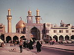 Mezquita de Hussein en Kerbala.