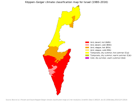 Koppen climate classification map of Israel and the Golan Heights Koppen-Geiger Map ISR present.svg