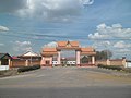 Kratie, kmerski grad na obalama Mekonga siječnja 2018.jpg