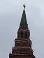 Kremlin - tour Borovitskaïa (1).jpg