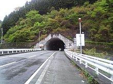 Kusaki-tunnel.JPG