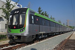 Line 16 (Beijing Subway) line of the Beijing Subway