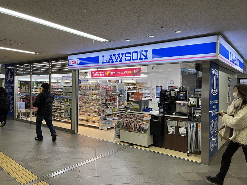 File:LAWSON HA Hankyu-Mikuni shop.jpg