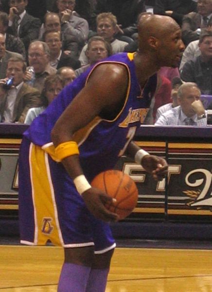 File:Lamar Odom.jpg