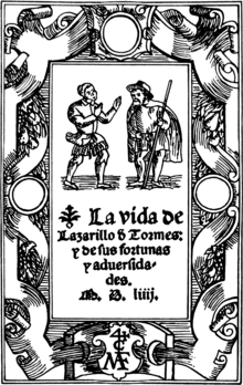 Vida del Lazarillo de Tormes, de sus fortunas y adversidades published in 1554. Front page. Lazarillo de Tormes.png