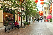 Lee Tung Avenue melihat 201701.jpg