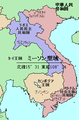 2004年10月10日 (日) 08:29時点における版のサムネイル