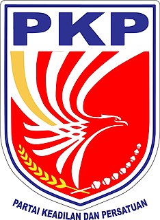 <span class="mw-page-title-main">Indonesian Justice and Unity Party</span> Political party in Indonesia