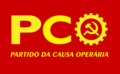 Brasilian työväenpuolueen logo