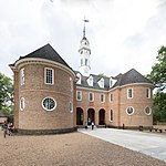 Capitol (Williamsburg, Virginia)