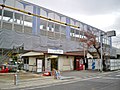 三河八橋駅高架化工事