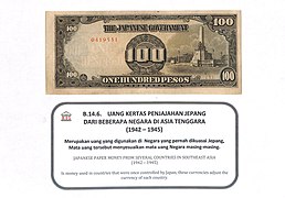 MUS B.14.6. Uang Pemerintah Jepang 100 Peso, 1942-1945; 1.jpg