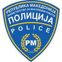 Mazedonische Polizei insignia.png