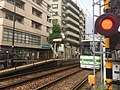 Thumbnail for Machiya-nichōme Station