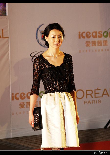 Tập_tin:Maggie_Cheung.jpg