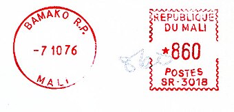 Mali stamp type 1.jpg